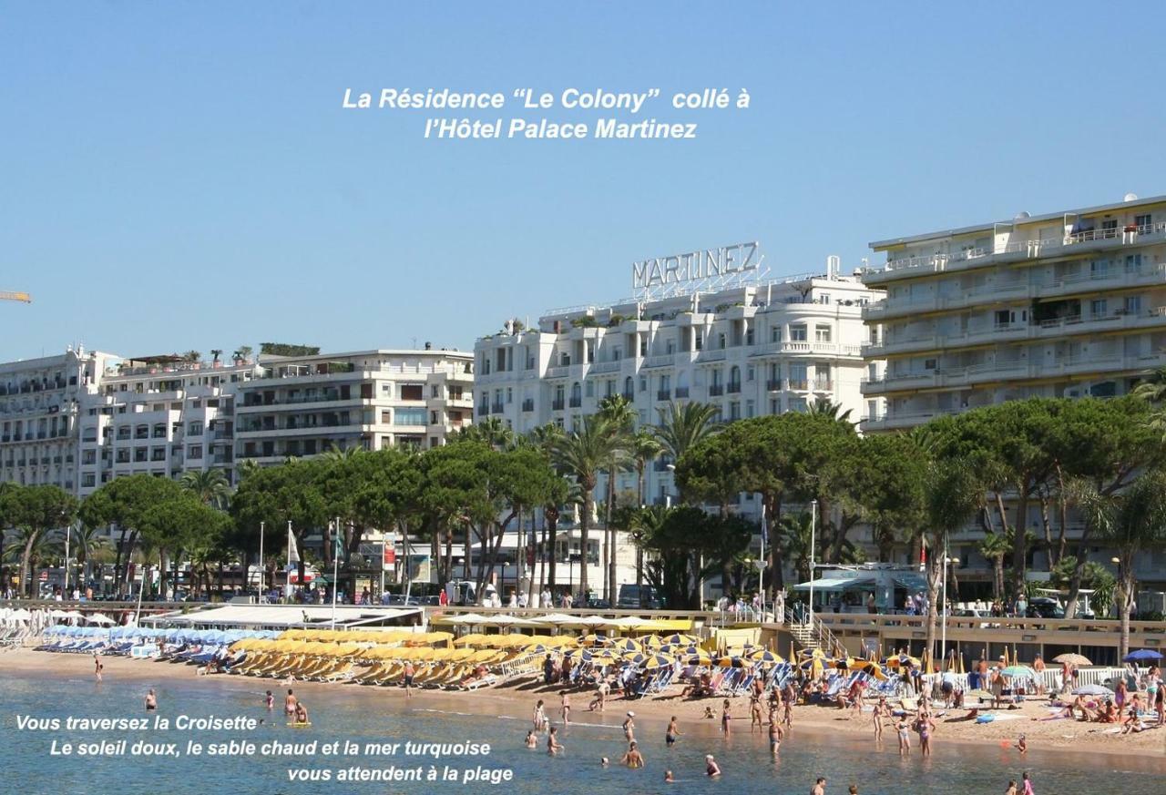Studio Cannes Croisette Martinez Apartment Exterior foto